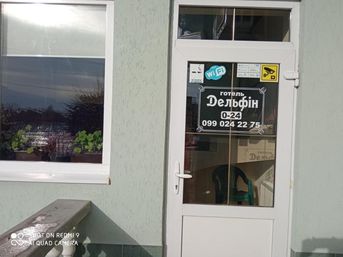 מוקצ'בה Hotel Delfin מראה חיצוני תמונה